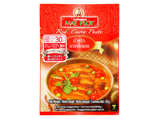 メープロイ レッドカレーペースト 50g x12