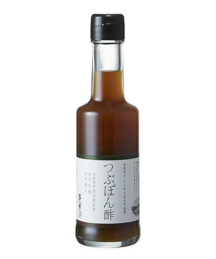 茅乃舎　かやのや　つぶぽん酢200ml