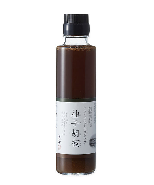 茅乃舎　かやのや　ノンオイル　柚子胡椒ドレッシング(150ml)