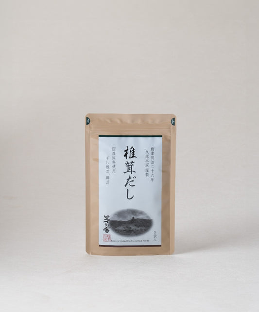 茅乃舎　かやのや　椎茸だし（6g×5袋入）