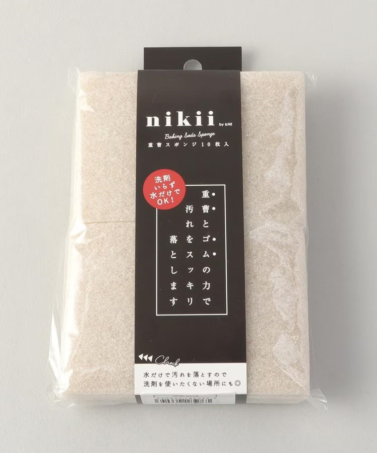 KITCHEN STORE　重曹スポンジ 10枚入 ＜nikii ニキ＞