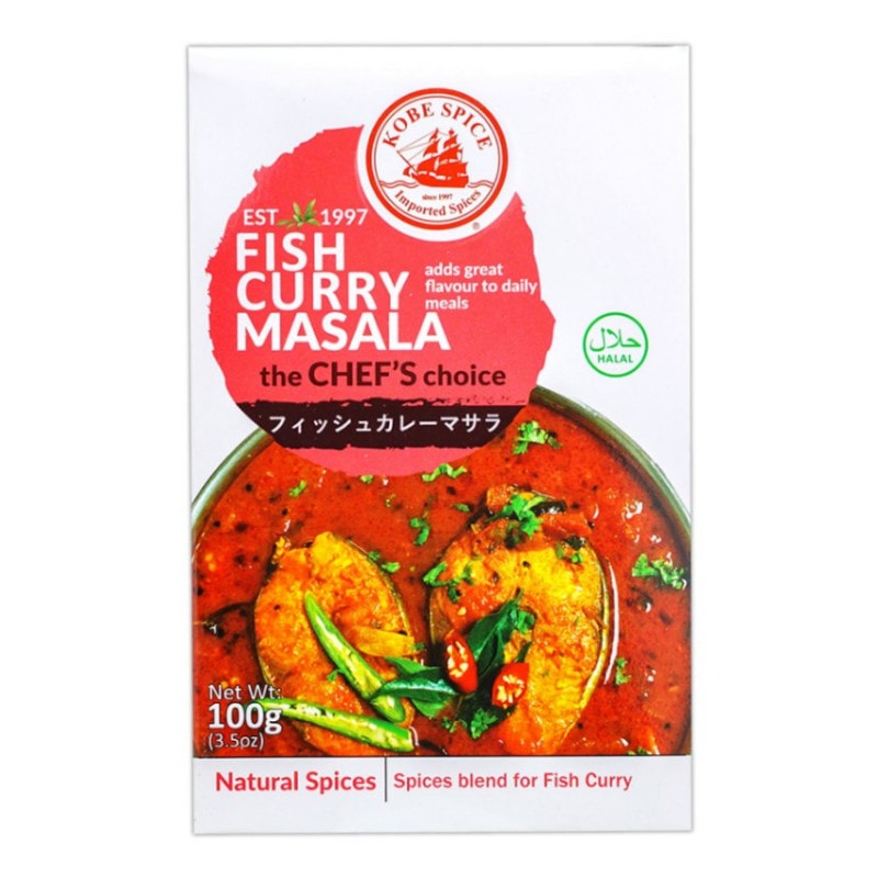 神戸スパイス　フィッシュカレーマサラ100g×1