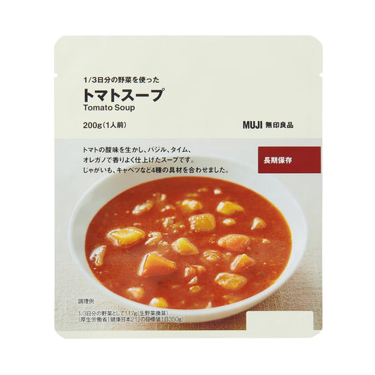 無印良品　１／３日分の野菜を使った　トマトスープ×1