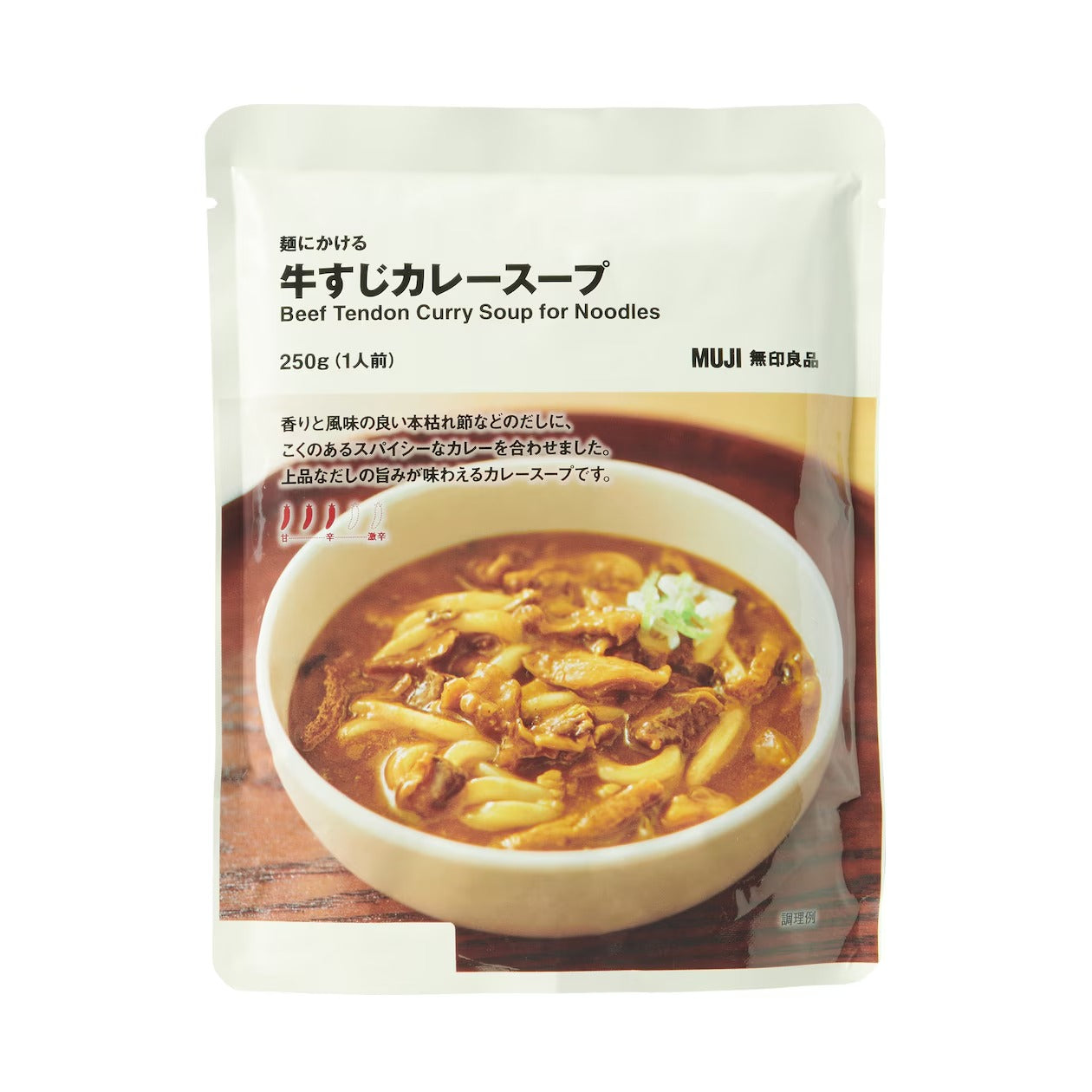 無印良品　麺にかける　牛すじカレースープ×1