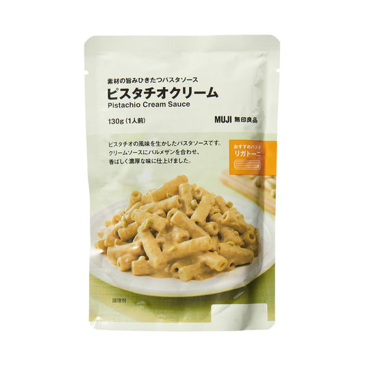 無印良品　素材の旨みひきたつパスタソース　ピスタチオクリーム×1