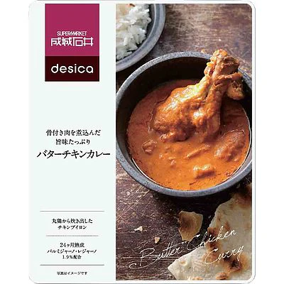 成城石井desica 骨付き肉を煮込んだ旨味たっぷりバターチキンカレー 180g