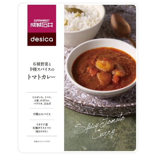 成城石井desica 旨みたっぷりホタテバターカレー 180g