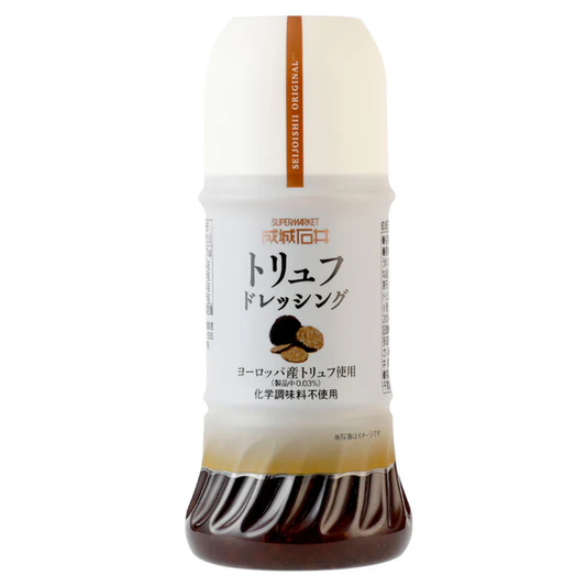 成城石井 トリュフドレッシング 200ml