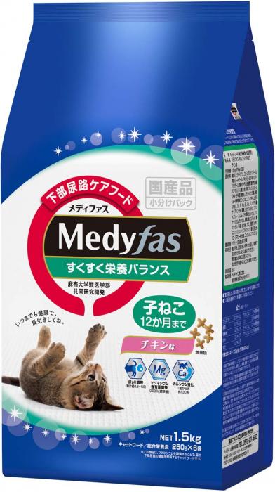 メディファス子ねこチキン味　1.5kg×8