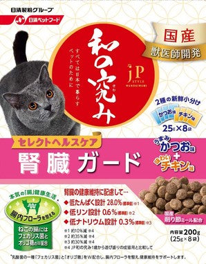 JPCAT和の究みSHC腎臓2種味200G×12