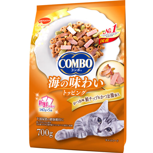 ミオコンボ　かつお味鮭チップ　700g×12