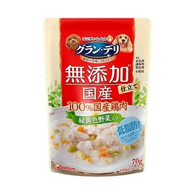 グラン・デリ　無添加仕立て　国産鶏ささみパウチ　緑黄色野菜入り 70g×72