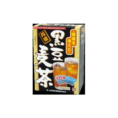 黒豆麦茶 10g×26包×20