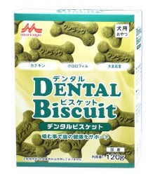 お気に入り デンタルビスケット 120g×24