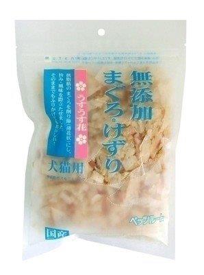 無添加まぐろけずり うすうす花 20g×60
