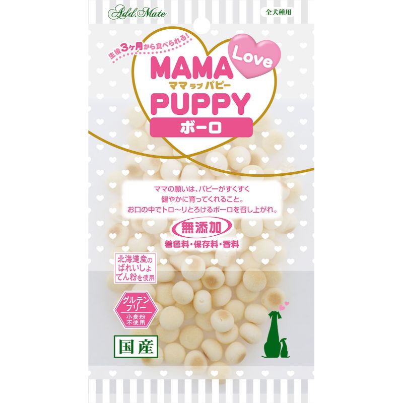 ママラブパピー ボーロ 45g×60