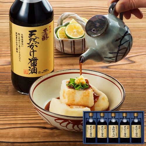 広島 「川中醤油」 定番ギフトセット 500ml