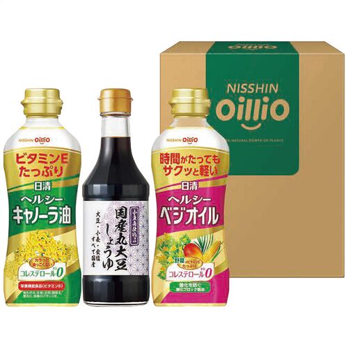 日清オイリオ 日清ヘルシーオイル＆国産丸大豆醤油ギフト（ヘルシーキャノーラ油・ヘルシーベジオイル・国産丸大豆醤油各1本） TOS-15A 1235-076