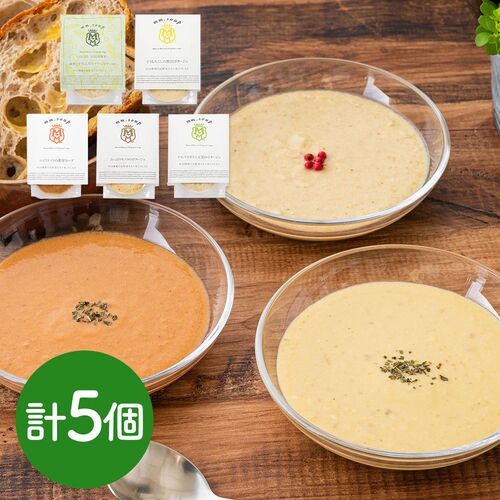 「MaazelMaazel」 34種のやさい畑スープセット 5種5個入り