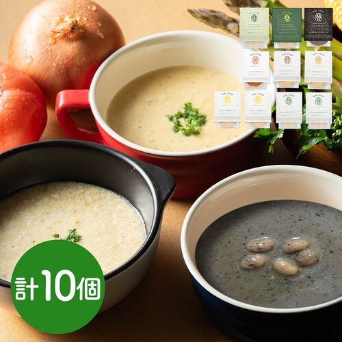 「MaazelMaazel」 34種のやさい畑スープセット 8種10個入り