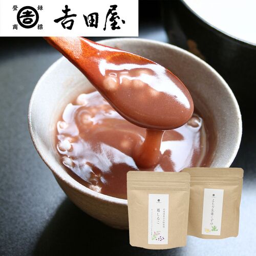 奈良吉野 「吉田屋」 葛湯セット （葛しるこ100g、よもぎ生姜くず湯90g×各1）