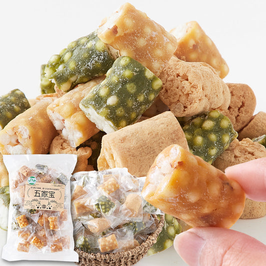 さっくり柔らか食感!!【埼玉銘菓】五家宝３種アソート45個(きな粉・抹茶・アーモンド)×3