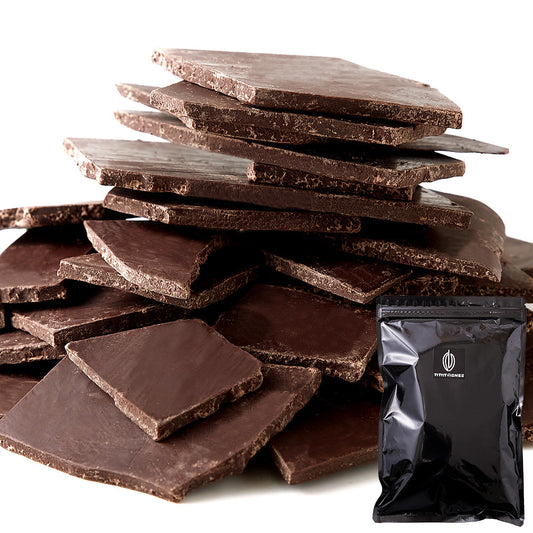 カカオ70％！クーベルチュール使用♪割れチョコ≪ハイカカオ≫300g×48