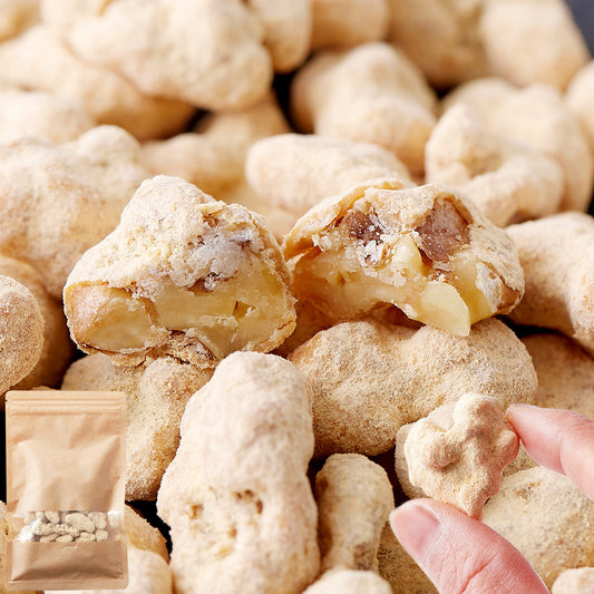やさしい甘さの和スイーツ☆きな粉くるみ100g×40