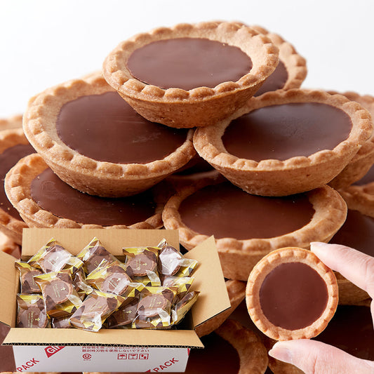 山盛り☆チョコタルトどっさり30個×3