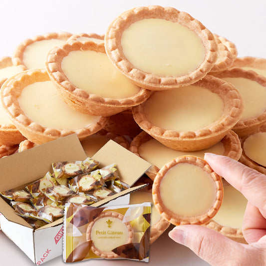 山盛り☆ホワイトチョコタルトどっさり30個×3