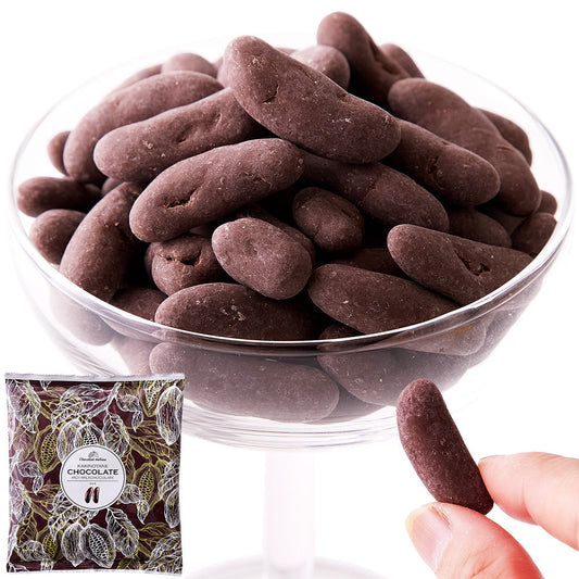 香ばしい柿の種を分厚くチョコでコーティング☆柿の種チョコ≪ミルク≫200g×100